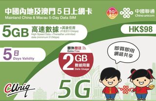（分類：）位於 。 由 sh81464 提交（商品編號 1397110182，圖片 1）。簡介： 。