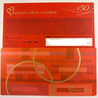 （分類：）位於 。 由 francfred 提交（商品編號 1397046750，圖片 1）。簡介： 。