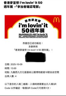 （分類：）位於 。 由 doodoodoo2818 提交（商品編號 1397041614，圖片 1）。簡介： 。