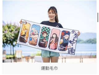 （分類：）位於 。 由 orcacraz 提交（商品編號 1397129800，圖片 1）。簡介： 。