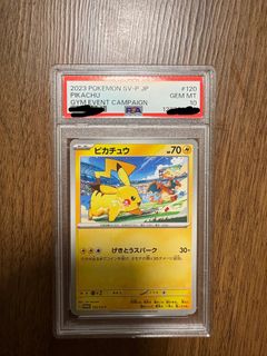（分類：）位於 。 由 moses_gorr 提交（商品編號 1397206985，圖片 1）。簡介： 。