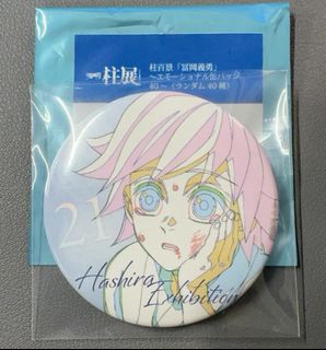 （分類：）位於 。 由 henry26p 提交（商品編號 1397219000，圖片 1）。簡介： 。
