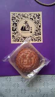 （分類：）位於 。 由 YaYa1 提交（商品編號 1397125485，圖片 1）。簡介： 。