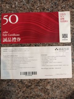 （分類：）位於 。 由 edenlck 提交（商品編號 1397096654，圖片 1）。簡介： 。
