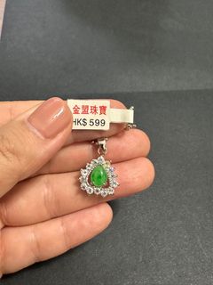 翡翠玉墜頸鏈 原價599現18064203087537409110