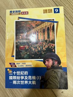 （分類：）位於 。 由 may951716 提交（商品編號 1397165012，圖片 1）。簡介： 。