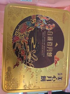 （分類：）位於 。 由 sb628317 提交（商品編號 1397128673，圖片 1）。簡介： 。