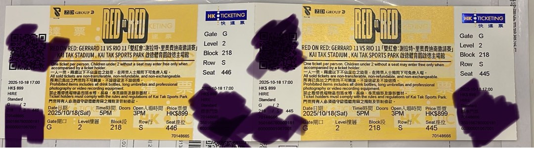 （分類：）位於 。 由 lena621 提交（商品編號 1393099395，圖片 1）。簡介： 。