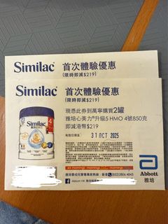 （分類：）位於 。 由 joycelibaby 提交（商品編號 1397176535，圖片 1）。簡介： 。