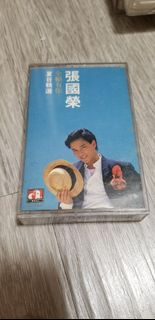 可會遺忘（呂方）/忍着淚説GOODBYE（小虎隊）香港盤LP 小虎隊