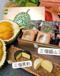 （分類：）位於 。 由 yes_mall 提交（商品編號 1397071537，圖片 1）。簡介： 。