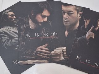 （分類：）位於 。 由 davidjameshk 提交（商品編號 1397129462，圖片 1）。簡介： 。