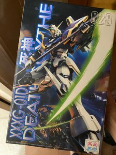 （分類：）位於 。 由 muel8 提交（商品編號 1397040356，圖片 1）。簡介： 。
