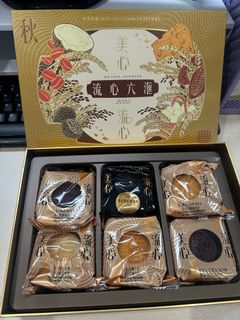 （分類：）位於 。 由 mrsonic_ 提交（商品編號 1397141947，圖片 1）。簡介： 。