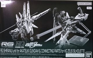 （分類：）位於 。 由 yonce12 提交（商品編號 1397204358，圖片 1）。簡介： 。