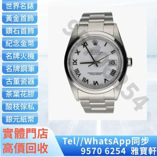 （分類：）位於 。 由 lxx70844912 提交（商品編號 1397118429，圖片 1）。簡介： 。