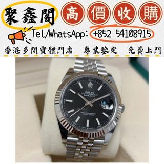 （分類：）位於 。 由 ju54108915 提交（商品編號 1397072552，圖片 1）。簡介： 。
