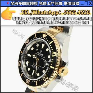 （分類：）位於 。 由 yuexinge.5665-4520 提交（商品編號 1397120007，圖片 1）。簡介： 。