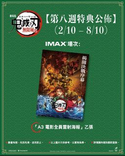 （分類：）位於 。 由 park529 提交（商品編號 1397186379，圖片 1）。簡介： 。