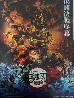 （分類：）位於 。 由 penguinqq428 提交（商品編號 1397045818，圖片 1）。簡介： 。