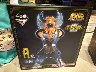 （分類：）位於 。 由 mc_fung 提交（商品編號 1397193378，圖片 1）。簡介： 。