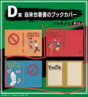 （分類：）位於 。 由 jtime3 提交（商品編號 1397069910，圖片 1）。簡介： 。