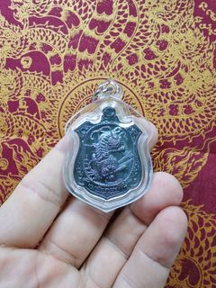 （分類：）位於 。 由 lethailec 提交（商品編號 1397127608，圖片 1）。簡介： 。
