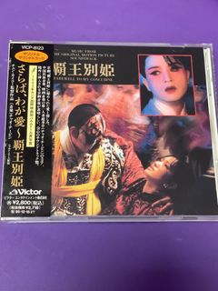 （分類：）位於 。 由 david__choi 提交（商品編號 1397057478，圖片 1）。簡介： 。