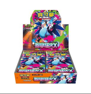 （分類：）位於 。 由 TOPDECKTCG 提交（商品編號 1397153372，圖片 1）。簡介： 。