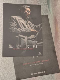 （分類：）位於 。 由 davidjameshk 提交（商品編號 1397085416，圖片 1）。簡介： 。