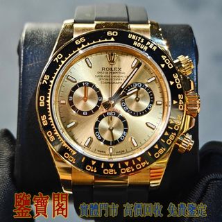 （分類：）位於 。 由 liudabei5964893 提交（商品編號 1397137010，圖片 1）。簡介： 。