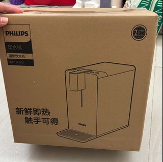 （分類：）位於 。 由 whyyyyy_09 提交（商品編號 1397145631，圖片 1）。簡介： 。