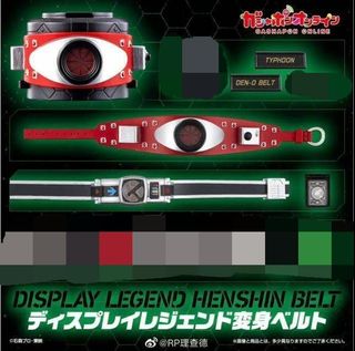 新品！S.H.Figuarts（真骨彫製法） 仮面ライダー龍騎　塗装済み完成品 仮面超人出售| 網上購買1,000+ 件仮面超人| Carousell Hong Kong