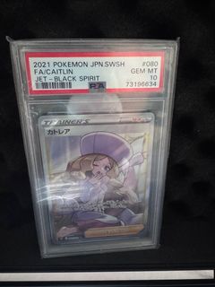 （分類：）位於 。 由 stephenptcgstore 提交（商品編號 1397077728，圖片 1）。簡介： 。