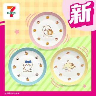 （分類：）位於 。 由 limpidwawa 提交（商品編號 1397180912，圖片 1）。簡介： 。