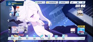 （分類：）位於 。 由 manfantasy 提交（商品編號 1397149808，圖片 1）。簡介： 。