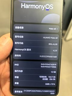 （分類：）位於 。 由 kingtin222 提交（商品編號 1397042975，圖片 1）。簡介： 。
