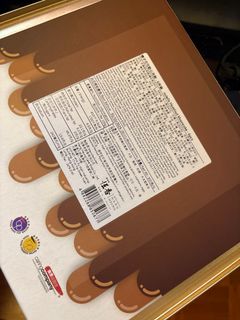 （分類：）位於 。 由 koug. 提交（商品編號 1397186404，圖片 1）。簡介： 。