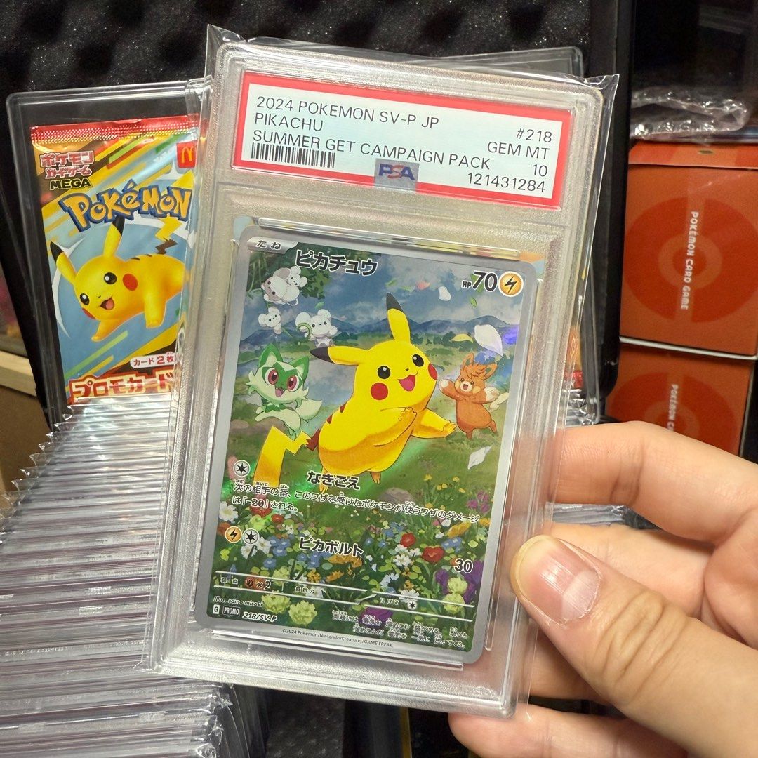 PSA10 ピカチュウ SUMMER GET CAMPAIGN PACK PSA 10 Pikachu 218/SV-P 2024 Summer Get campaign Promo Pack