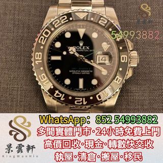（分類：）位於 。 由 kingwanhin 提交（商品編號 1397100815，圖片 1）。簡介： 。