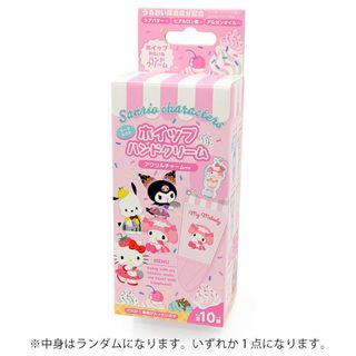 (換)  Sanrio Characters 護手霜  (Pompompurin/ Marroncream)64239409886337110