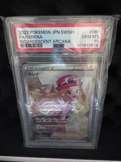 （分類：）位於 。 由 stephenptcgstore 提交（商品編號 1397077953，圖片 1）。簡介： 。