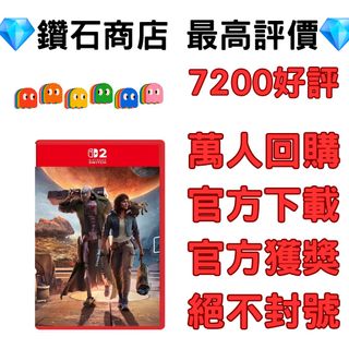 switch 2專用遊戲 Collection item 3