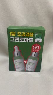 *最後一盒現貨* SUNGBOON EDITOR綠番茄緊緻毛孔精華 30ml 1+164191657453443110