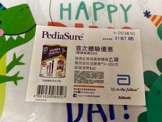 （分類：）位於 。 由 pluto0702 提交（商品編號 1397177692，圖片 1）。簡介： 。