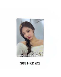 （分類：）位於 。 由 kpoplocker_gs 提交（商品編號 1397035948，圖片 1）。簡介： 。
