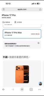 （分類：）位於 。 由 swiftbird.3d3b64 提交（商品編號 1397071368，圖片 1）。簡介： 。