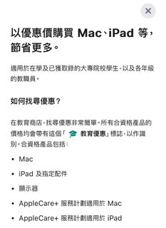（分類：）位於 。 由 alfos 提交（商品編號 1397136758，圖片 1）。簡介： 。