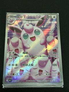 （分類：）位於 。 由 blcso 提交（商品編號 1397205871，圖片 1）。簡介： 。