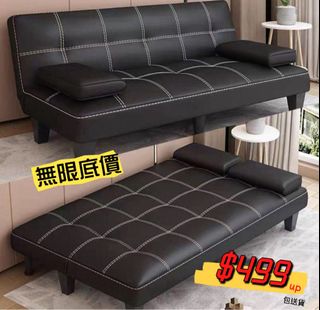 超底價專區 Collection item 1